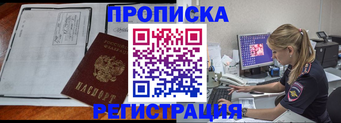форма 3 в Морозовске